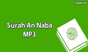 Surah An Naba MP3 Affiche