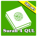 Surah 4 Qul MP3