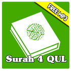 آیکون‌ Surah 4 Qul MP3