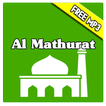 Al Mathurat MP3