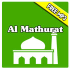 Al Mathurat MP3 icône