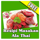 Resepi Masakan Ala Thai APK