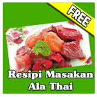 Resepi Masakan Ala Thai icon