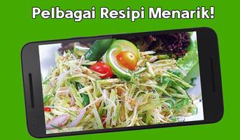 Resepi Masakan Ala Thai স্ক্রিনশট 2