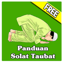 Cara Solat Taubat APK