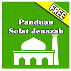 Panduan Solat Jenazah أيقونة