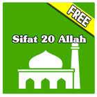 Sifat 20 Allah アイコン