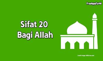 Sifat 20 Allah Affiche