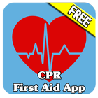 آیکون‌ CPR First Aid App