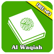 Surah Al Waqiah MP3
