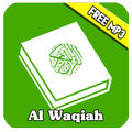 Surah Al Waqiah MP3
