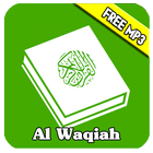 آیکون‌ Surah Al Waqiah MP3