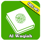 Surah Al Waqiah MP3 ikona