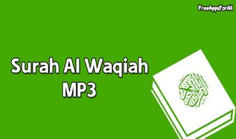 Surah Al Waqiah MP3 poster