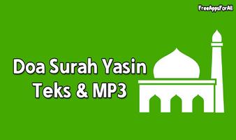 پوستر Doa Surah Yasin