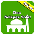 Doa Selepas Solat simgesi