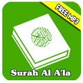 Surah Al Ala MP3