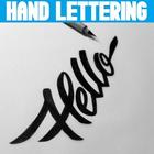 Hand Lettering Designs ícone