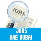 Jobs in UAE - Dubai Jobs 图标