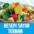 Resepi Sayur Terbaik 图标