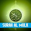Surah Mulk MP3 aplikacja
