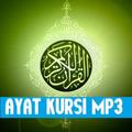 Ayat Kursi MP3