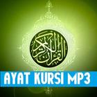 Ayat Kursi MP3 icône