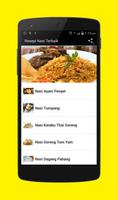Resepi Nasi Terbaik screenshot 2