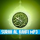 Surah Al Kahfi MP3 ไอคอน