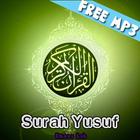 Surah Yusuf MP3 иконка