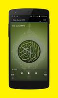 Doa Qunut MP3 スクリーンショット 1