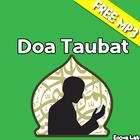 آیکون‌ Doa Taubat MP3