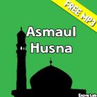 Asmaul Husna MP3 icône