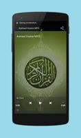 Asmaul Husna MP3 capture d'écran 1