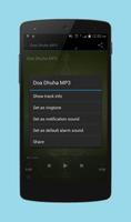 Doa Dhuha MP3 Ekran Görüntüsü 1