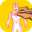 How to Draw Ultraman