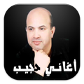 Hajib 2016