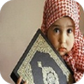 BEAUTIFUL CHILDREN RECITATION