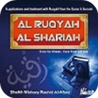 RUQYAH SHARIAH - MANY RECITERS icon