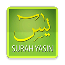 Surah Ya­Sin - سورة يس APK