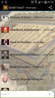 Surah Yusuf - سورة يوسف poster