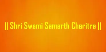 Shri Swami Samarth Charitra