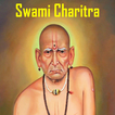 Shri Swami Samarth Charitra