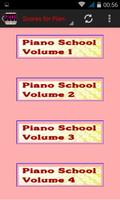 SUZUKI PIANO スクリーンショット 2
