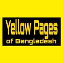 Yellow Pages of Bangladesh APK