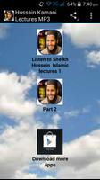 Hussain Kamani Lectures MP3 poster