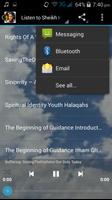 Hussain Kamani Lectures MP3 screenshot 1