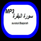 SURAH AL-BAQARAH FREE MP3 আইকন