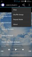 SURAH AL-BAQARAH FREE MP3 स्क्रीनशॉट 3