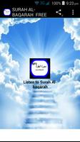 SURAH AL-BAQARAH FREE MP3 পোস্টার